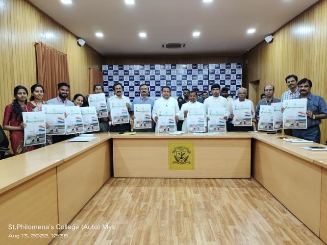 St. Philomena's College Mysore Paper Images photo 5