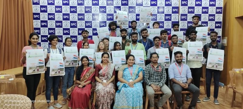 St. Philomena's College Mysore Paper Images photo 6