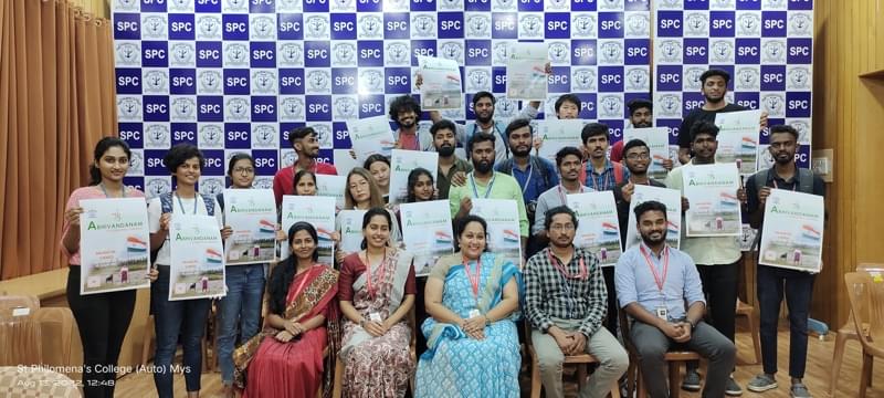 St. Philomena's College Mysore Paper Images photo 7