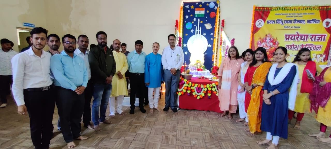 Sir Visvesvaraya Institute Of Technology Chincholi Extra Curriculum Activities photo 5