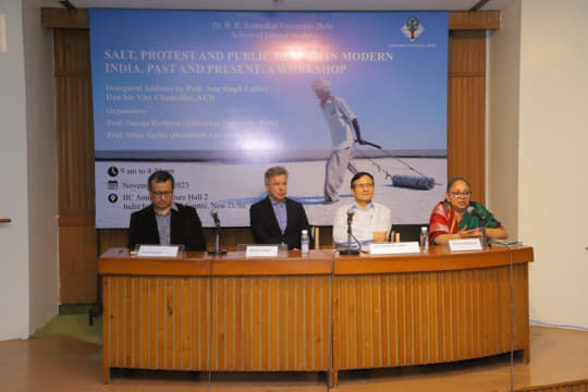 Ambedkar University Delhi, Qutab Institutional Area Images photo 11