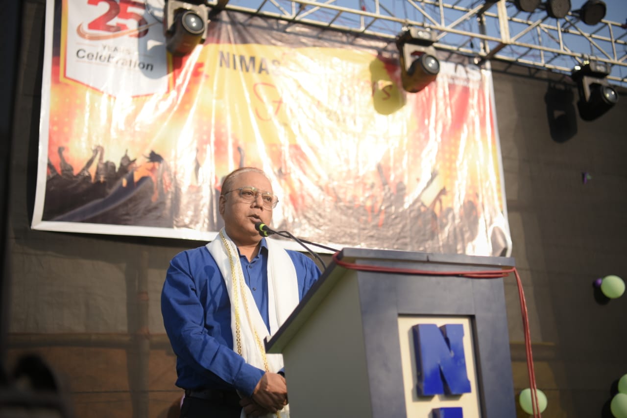 NIMAS George Group of Colleges, Barasat Events photo 9