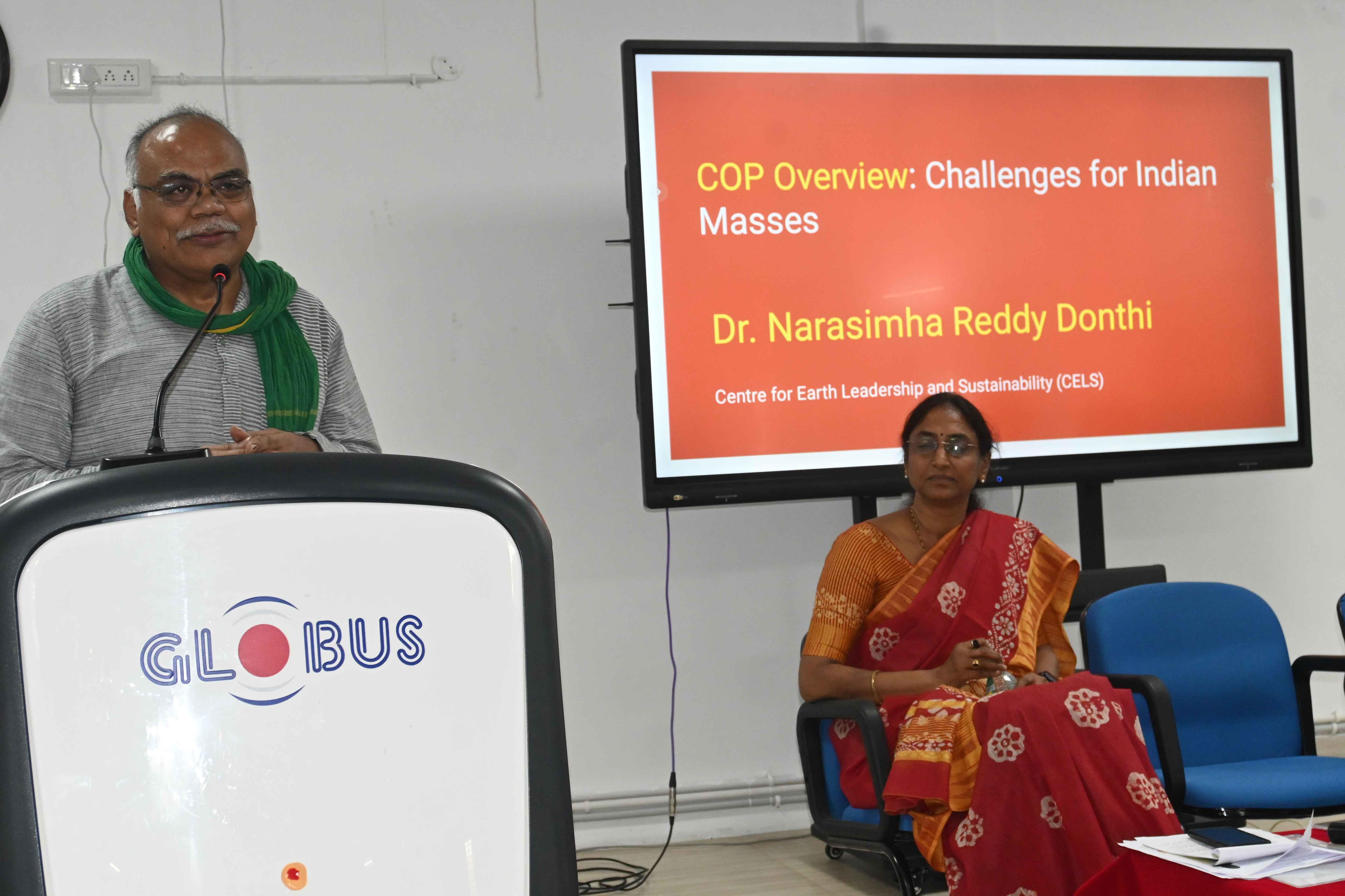 CU Andhra Pradesh Images photo 5