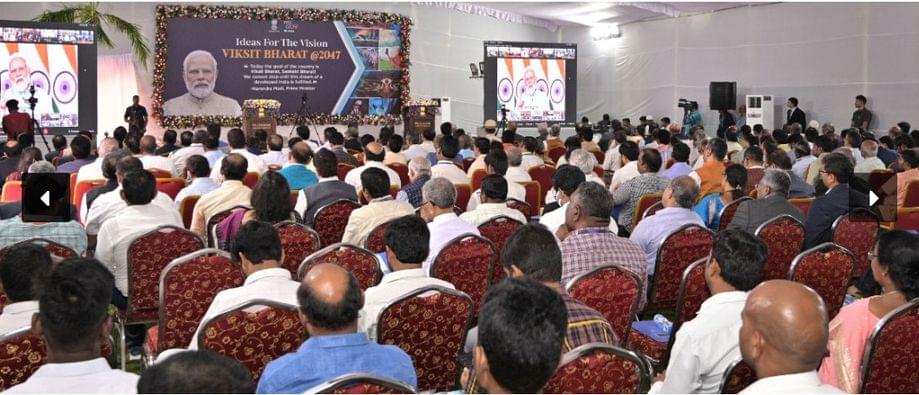 CU Andhra Pradesh Images photo 9