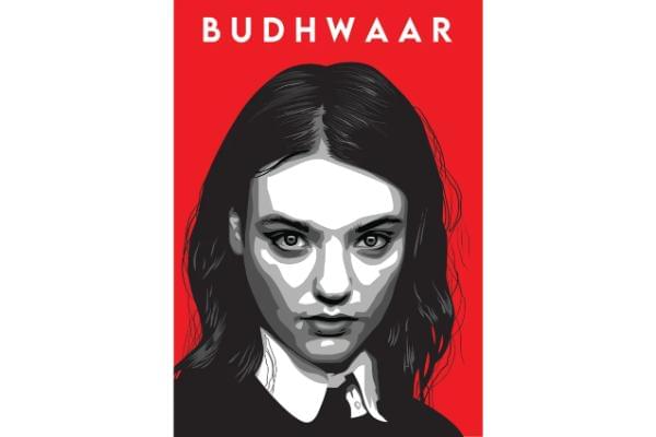 International School Of Design Surat Students Work photo 5