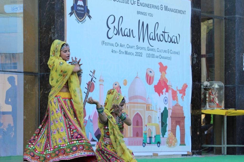 Eshan College of Engineering & Management Agra Festivals photo 20