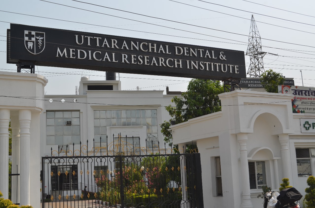 Uttaranchal Dental and Medical Research Institute Dehradun Buildings photo 6