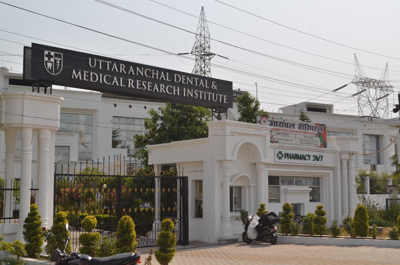 Uttaranchal Dental and Medical Research Institute Dehradun Buildings photo 5