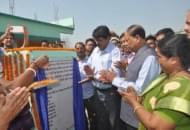 Gangarampur College Events photo 1