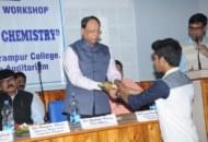 Gangarampur College Events photo 4