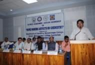 Gangarampur College Events photo 5