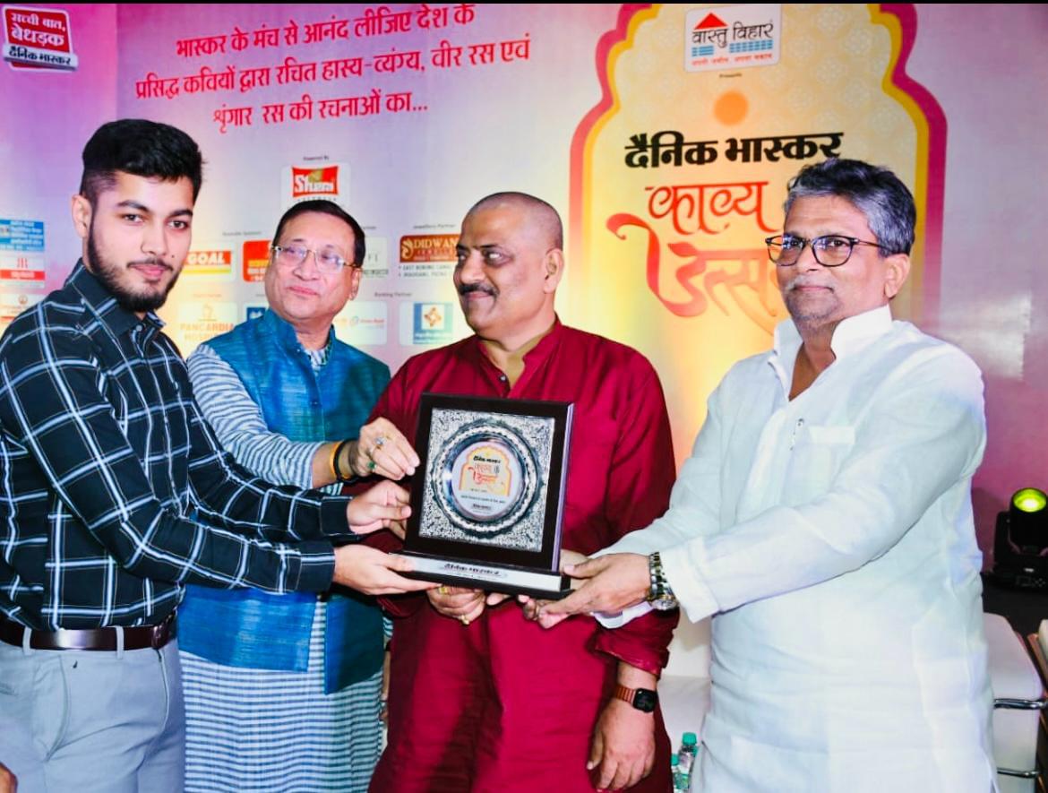 Vivekanand Paramedical & Nursing College Gaya Extra Curriculum photo 2