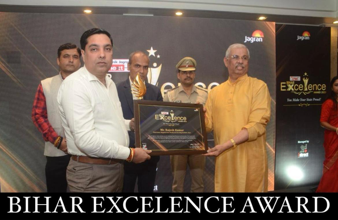 Vivekanand Paramedical & Nursing College Gaya Extra Curriculum photo 6