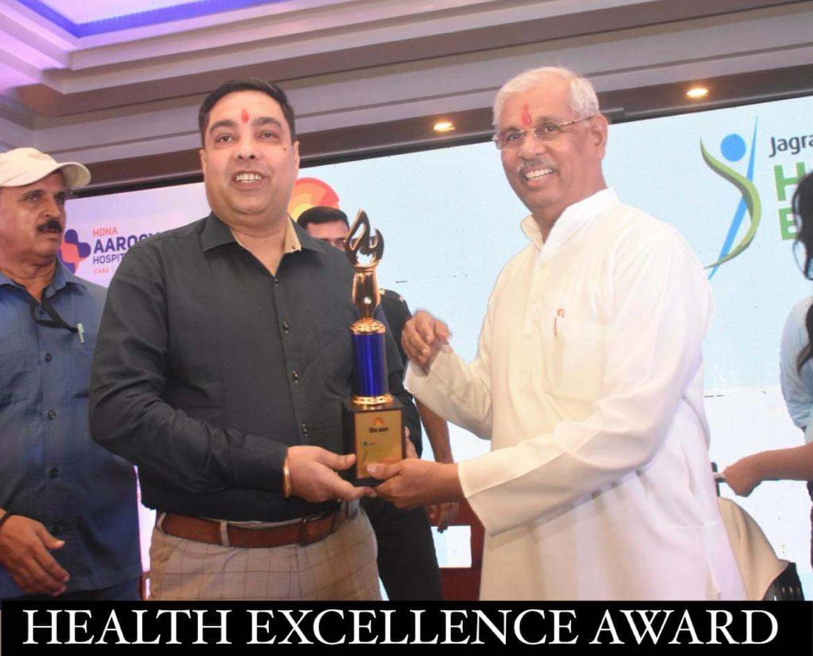 Magadh Paramedical & Nursing Institute Gaya Extra Curriculum photo 5