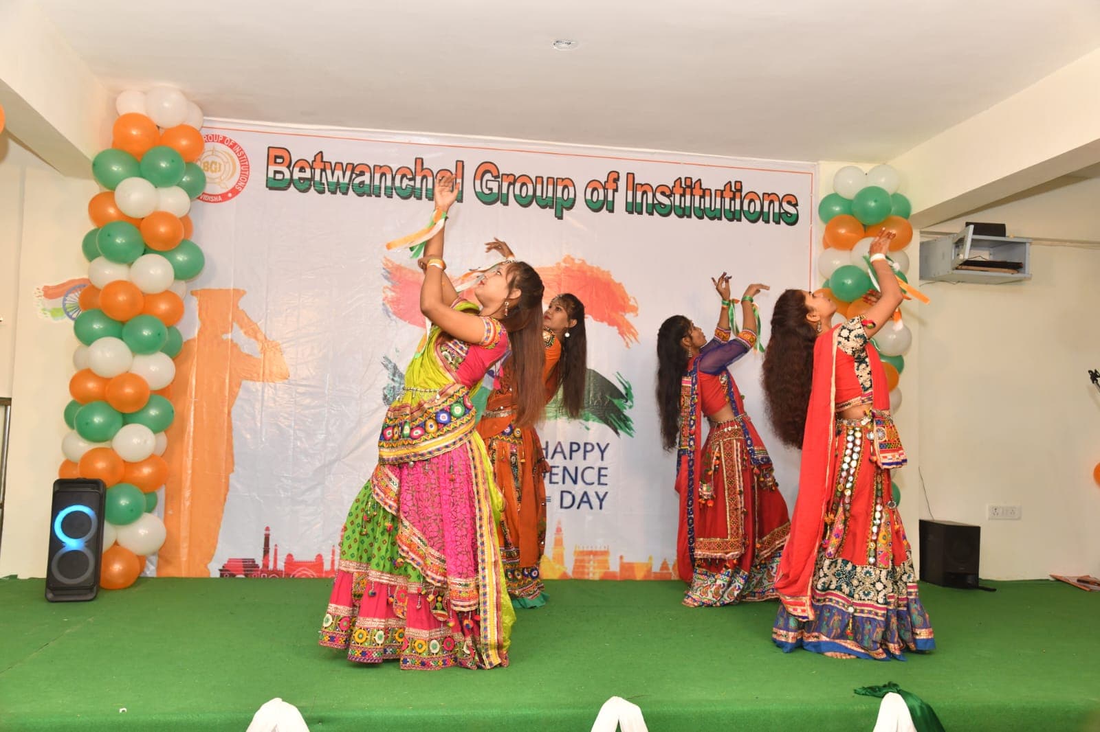 Betwanchal Group of Institutions Mahidpur Campus Activities photo 4