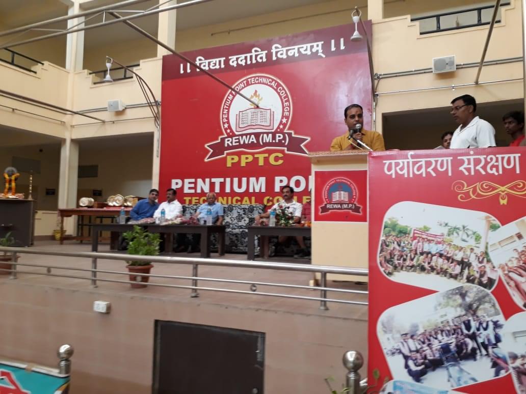 Pentium Point Group Of Institutions Rewa Extra Curricular photo 5