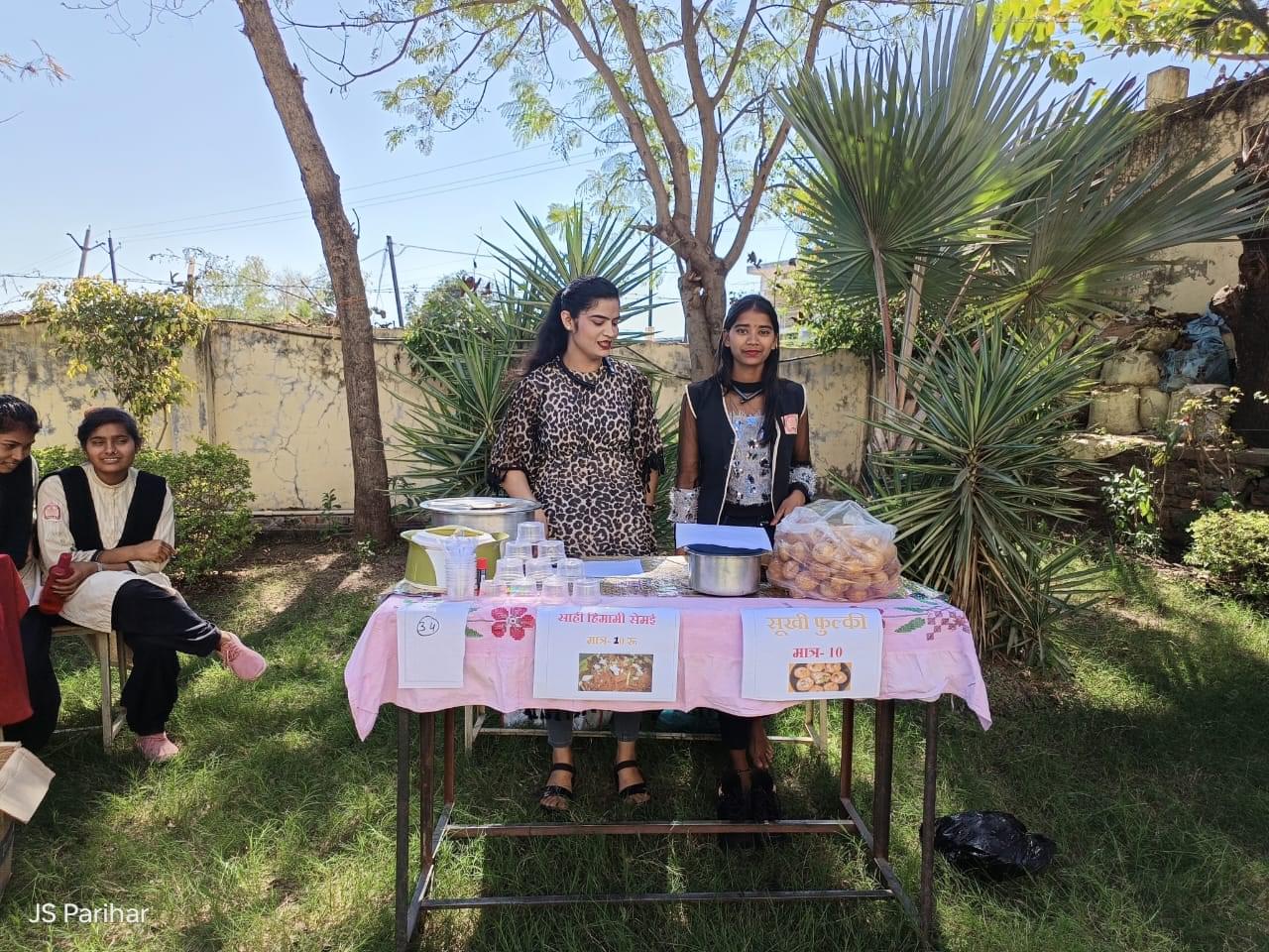 Pentium Point Group Of Institutions Rewa Extra Curricular photo 2