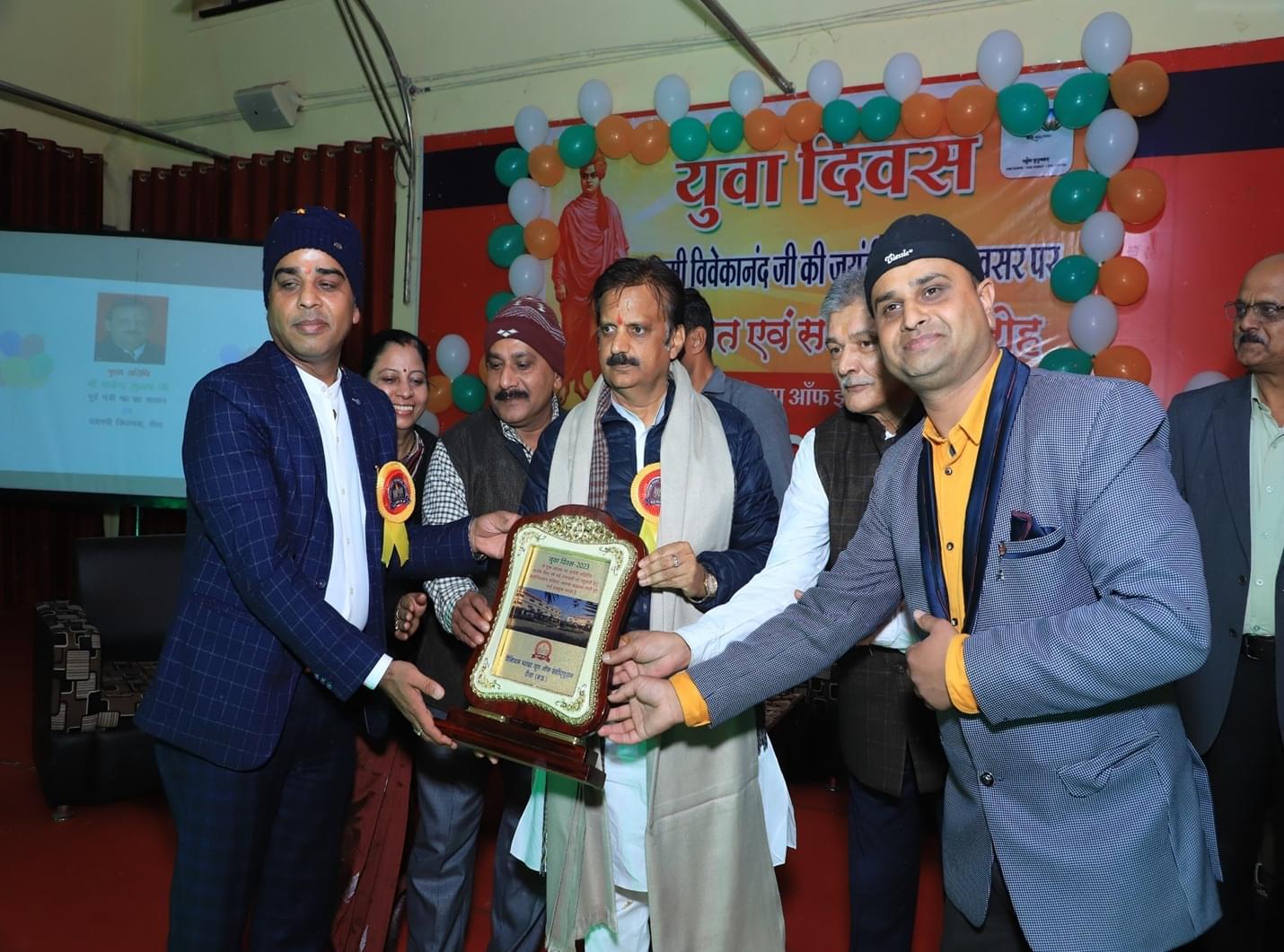 Pentium Point Group Of Institutions Rewa Extra Curricular photo 7