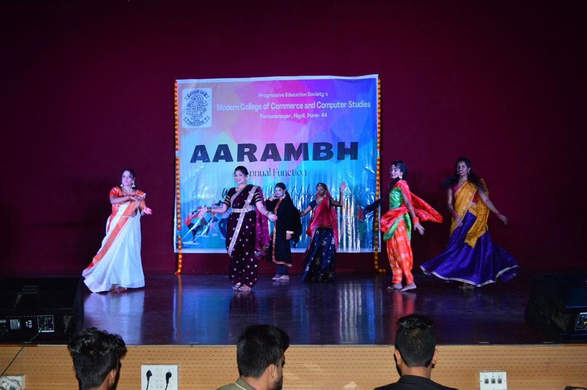 PES`s Modern Institute of Business Studies Pune Annual Gathering photo 1