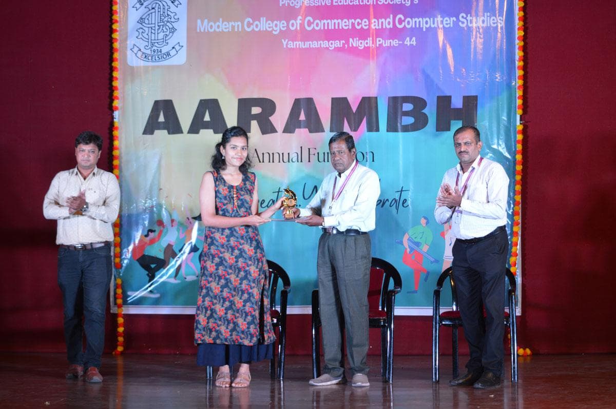 PES`s Modern Institute of Business Studies Pune Annual Gathering photo 6