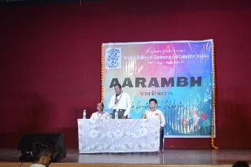 PES`s Modern Institute of Business Studies Pune Annual Gathering photo 15