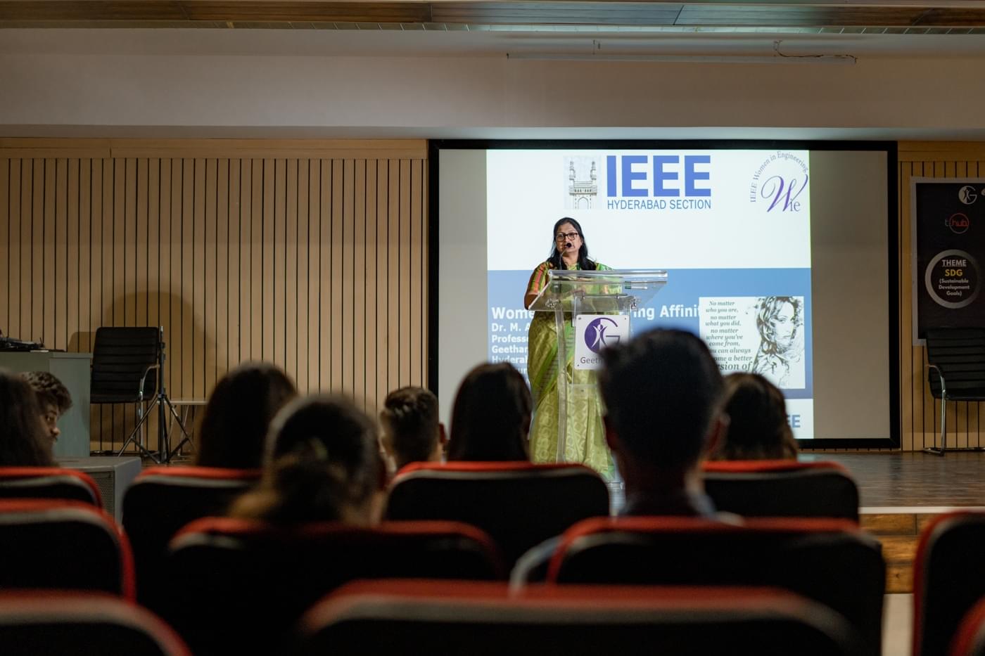 Geethanjali College of Engineering and Technology Keesara Events & Extra Curriculars photo 5