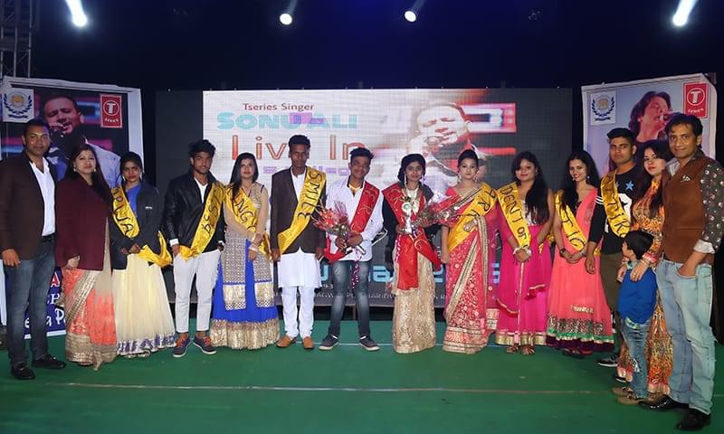 Institute of Professional Studies Roorkee Students Activity photo 7