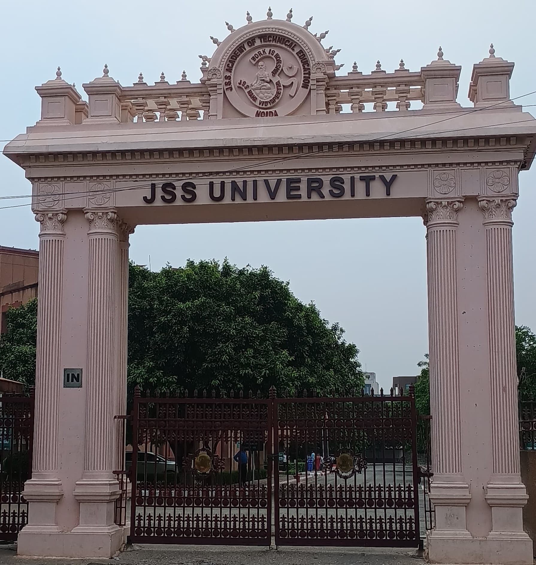 JSS University Noida Campus photo 2