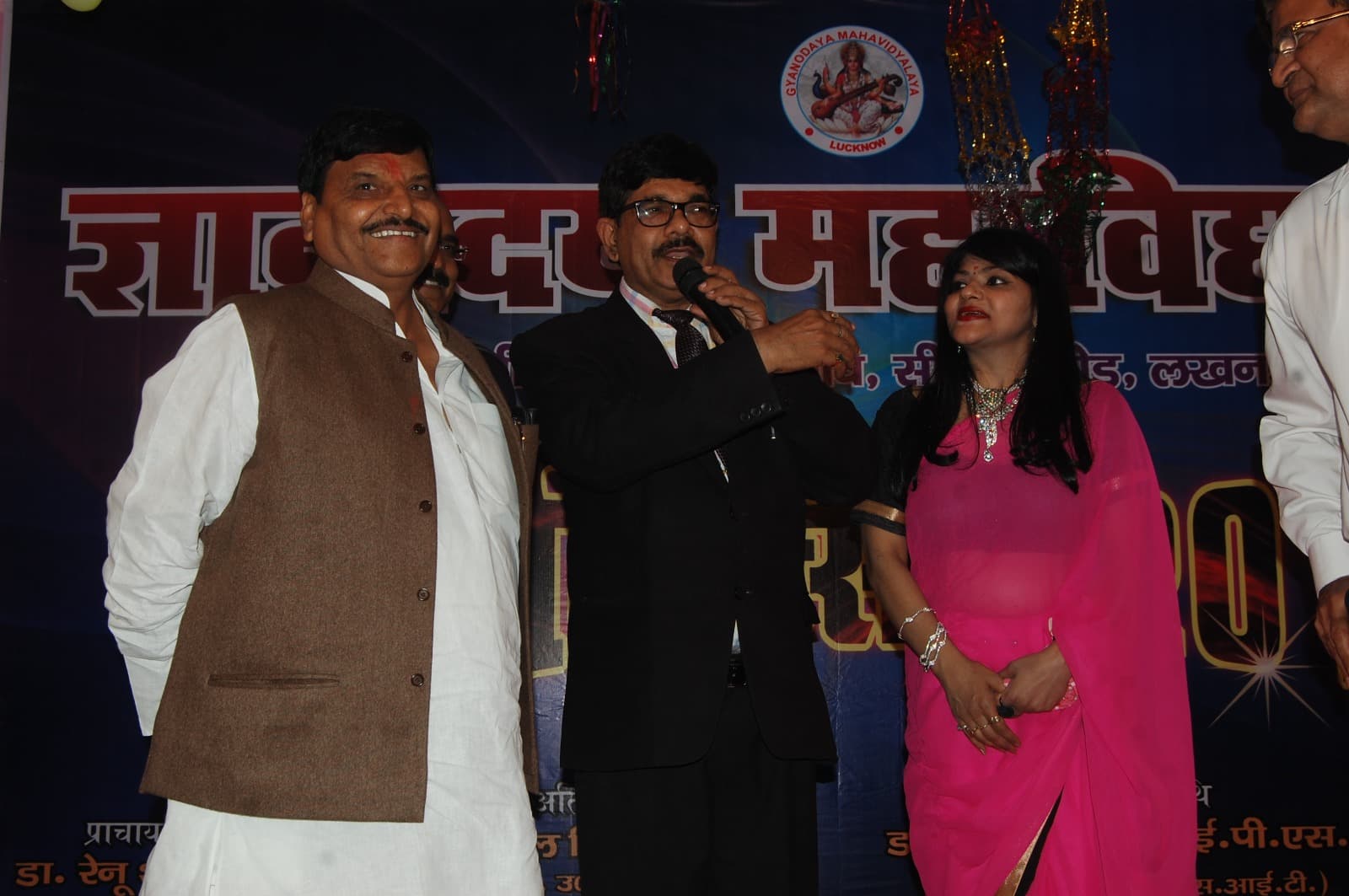 Gyanodaya Degree College Lucknow Students Activity photo 13