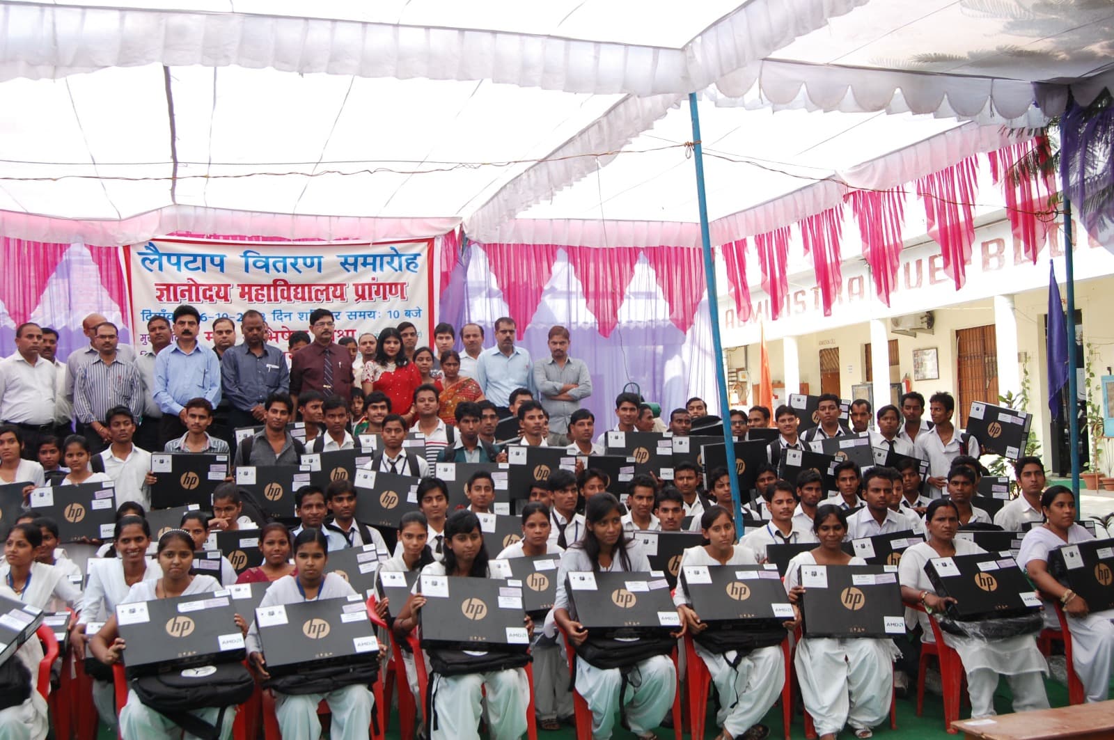 Gyanodaya Degree College Lucknow Students Activity photo 9