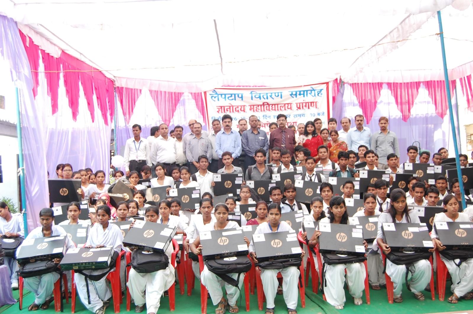 Gyanodaya Degree College Lucknow Students Activity photo 7