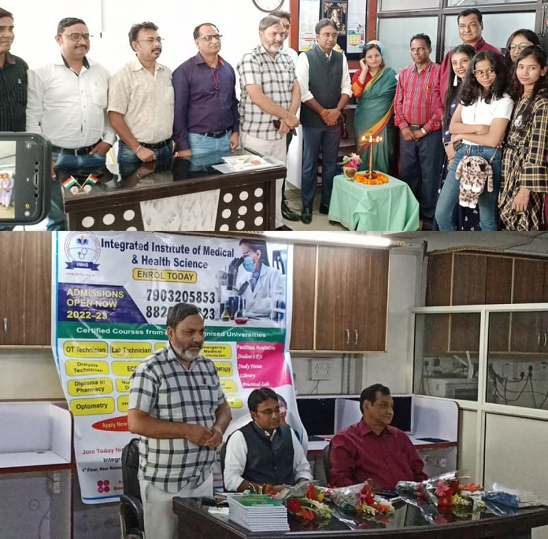 Integrated Institute of Medical and Health Sciences New Delhi Events photo 2