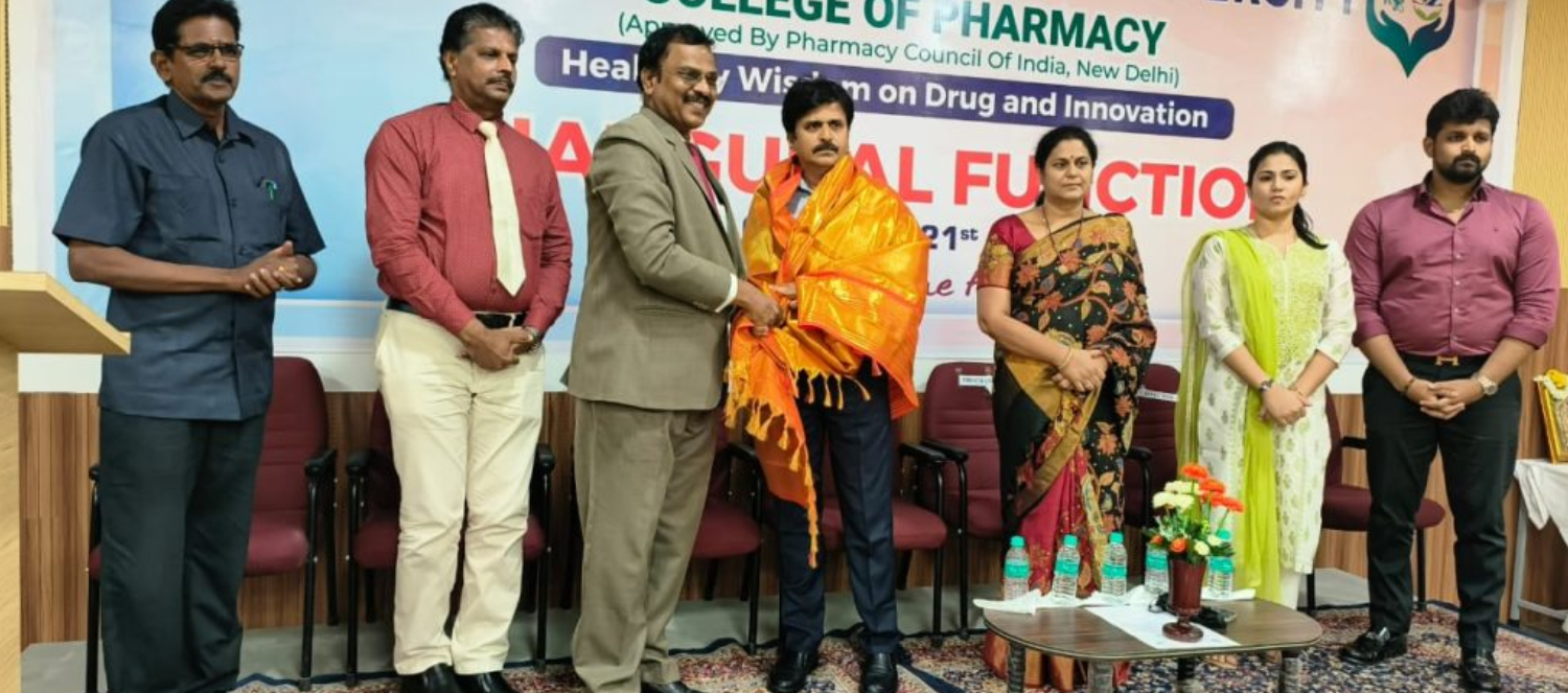 Sri Venkateswaraa University Ettayapuram College Event photo 3