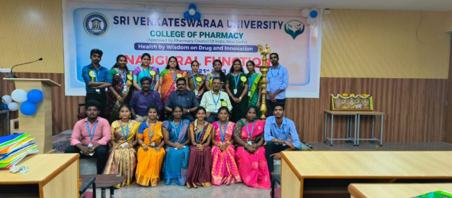 Sri Venkateswaraa University Ettayapuram College Event photo 4