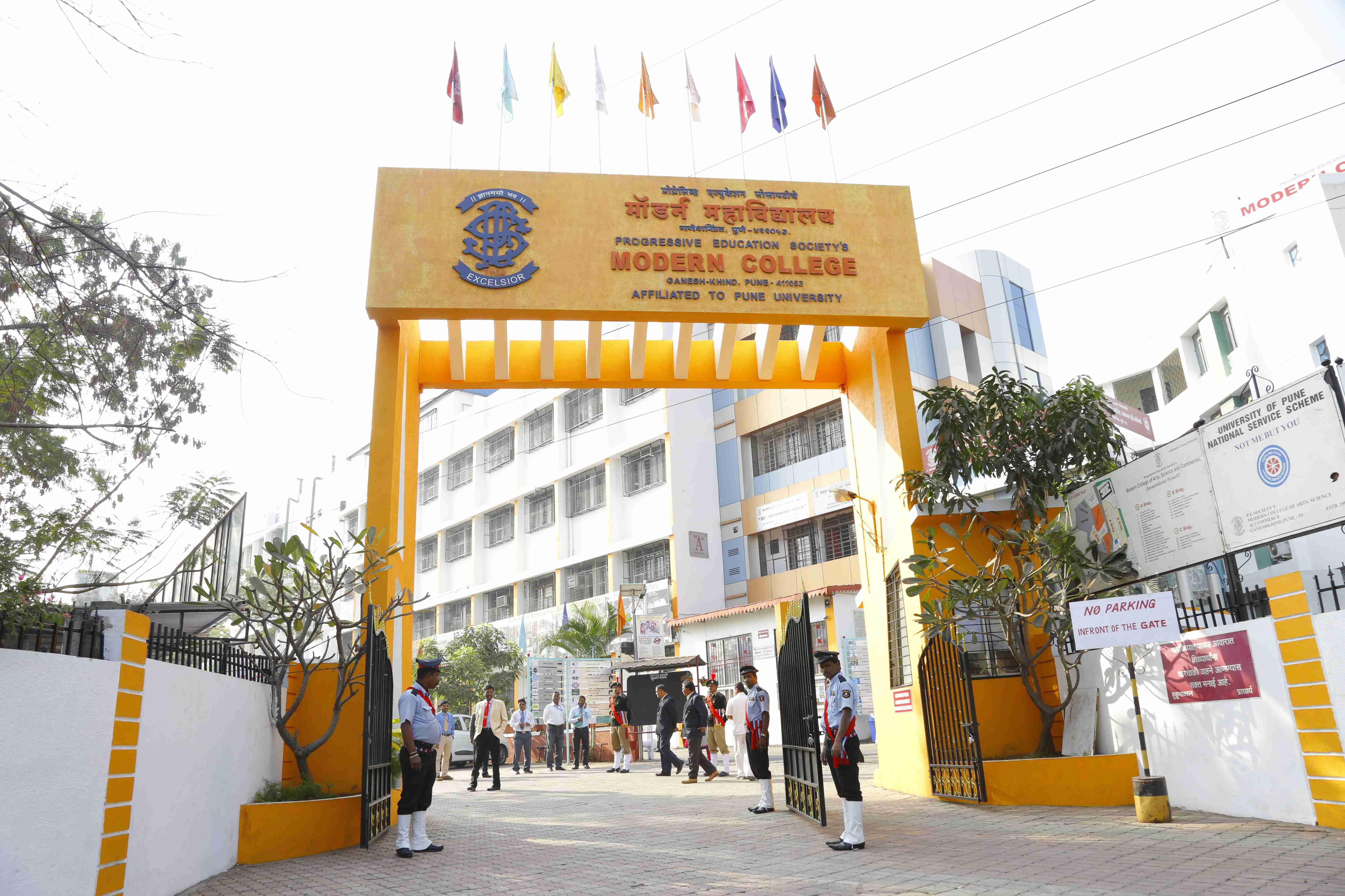 PES's Modern College of Arts, Science and Commerce Ganeshkhind Pune Extra Curriculars photo 7
