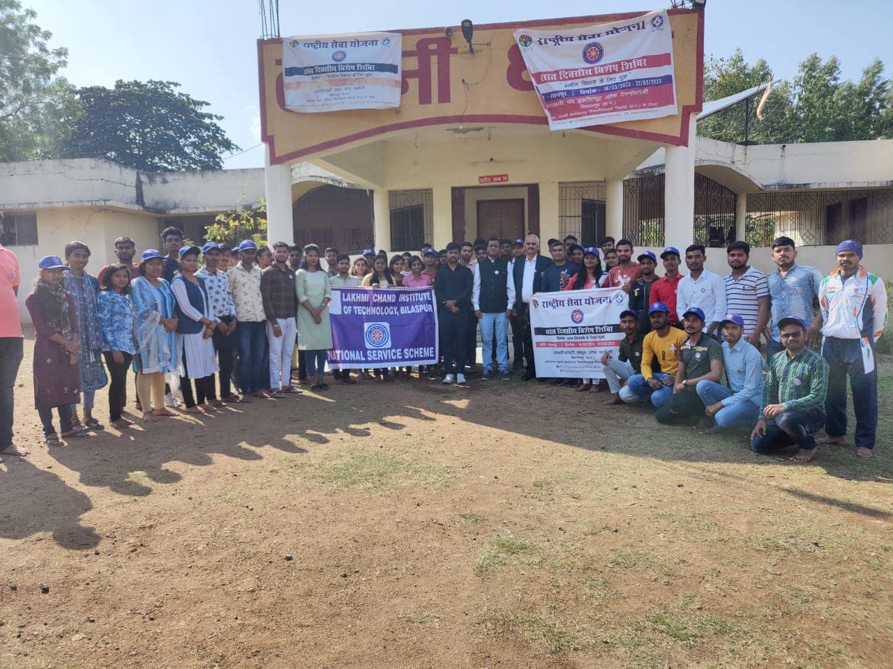 LCIT School of Pharmacy Bilaspur Extra Curricular photo 7