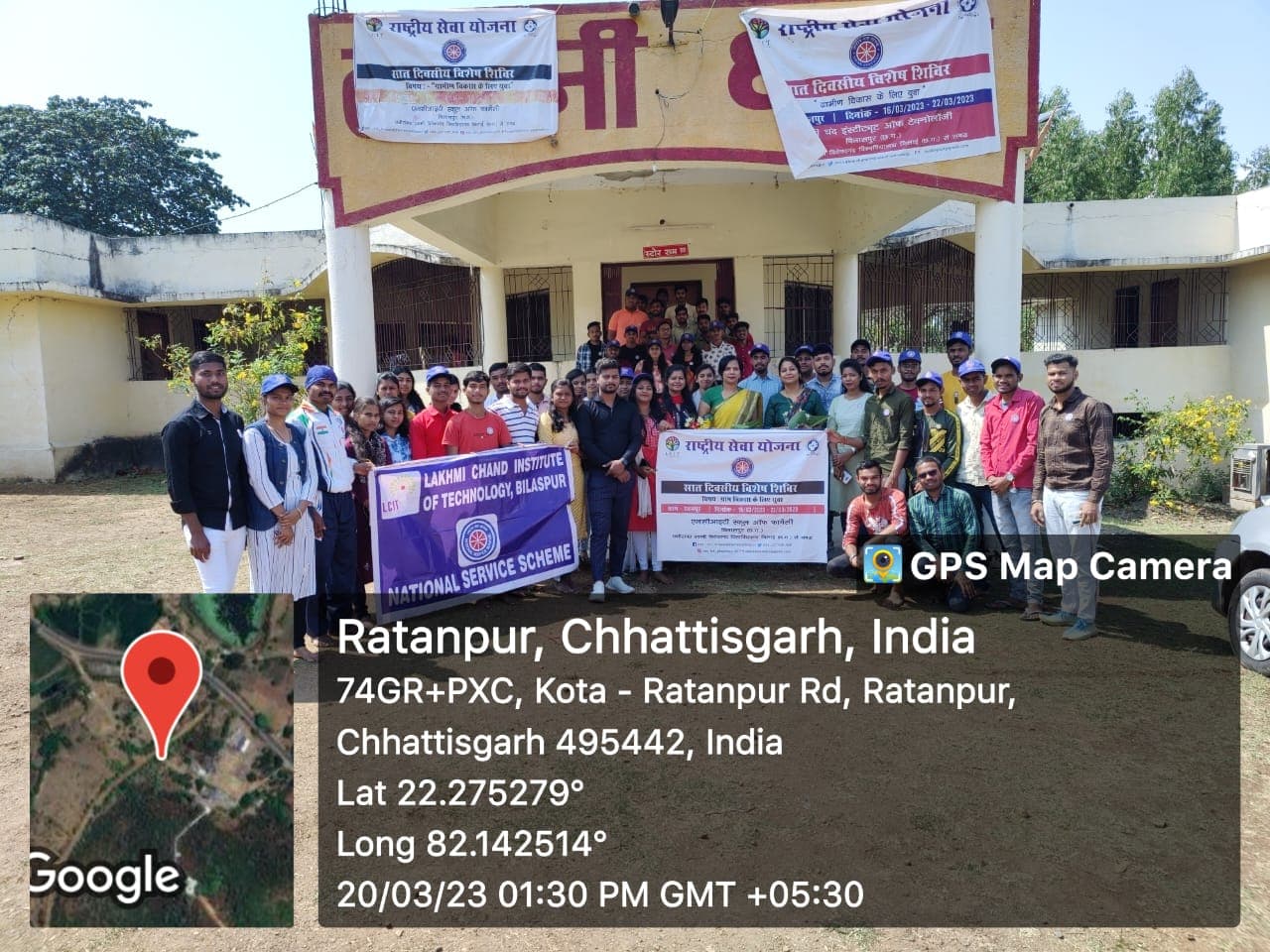 LCIT School of Pharmacy Bilaspur Extra Curricular photo 15