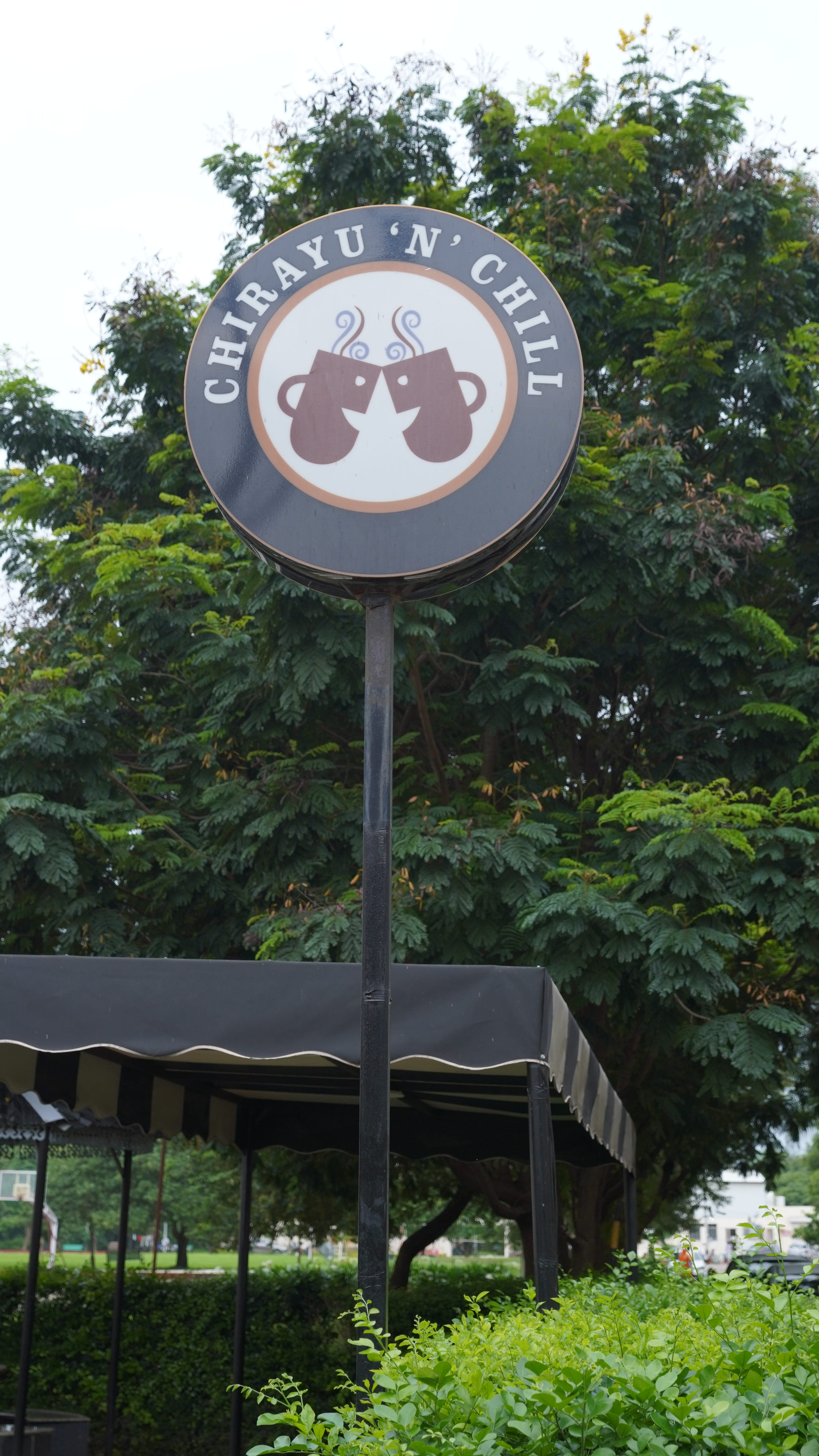 Chirayu University Bhopal Academic Building photo 14