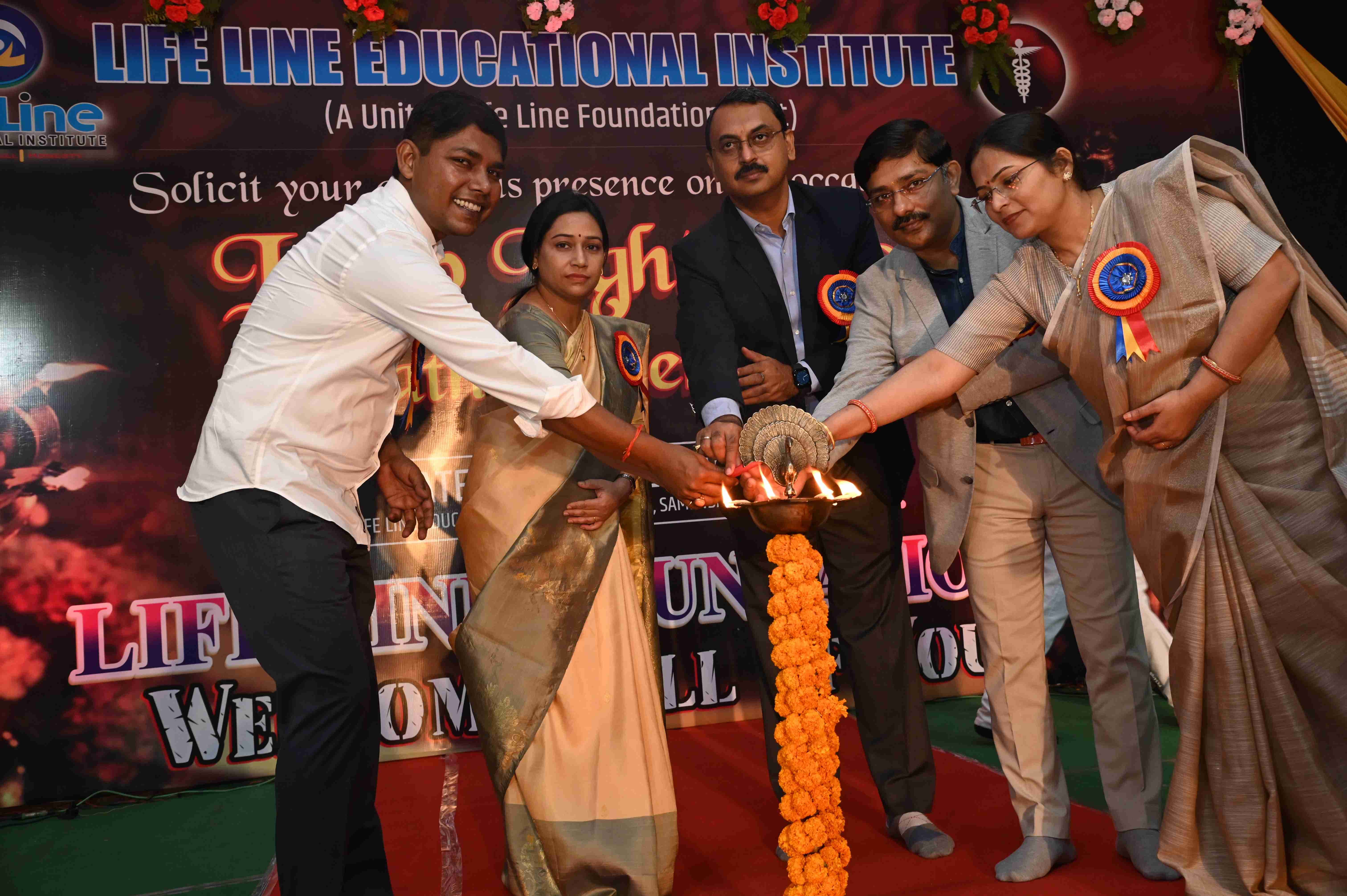 Life Line Educational Institute Azamgarh Extra Curriculum Activity photo 4