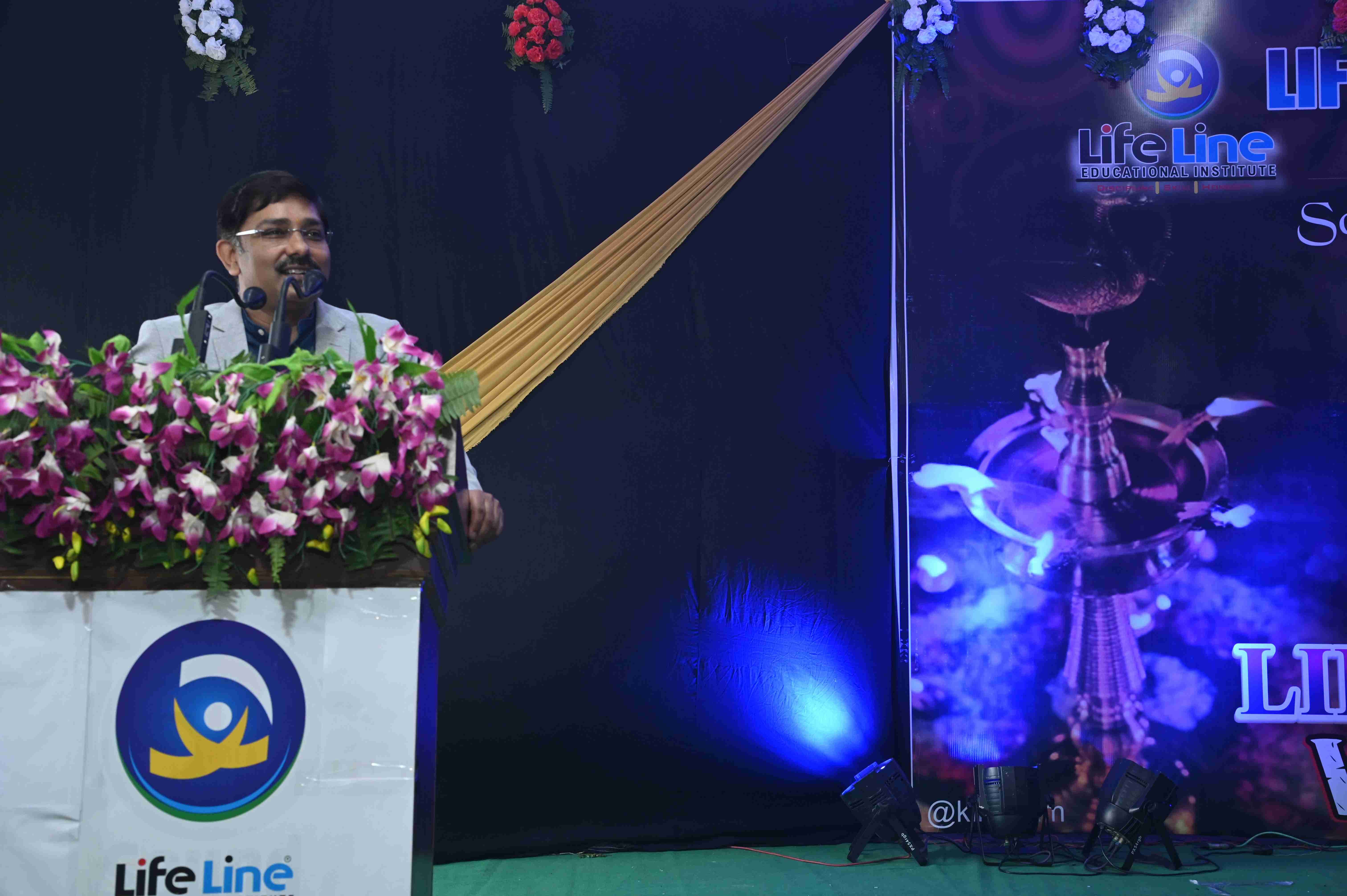 Life Line Educational Institute Azamgarh Extra Curriculum Activity photo 2