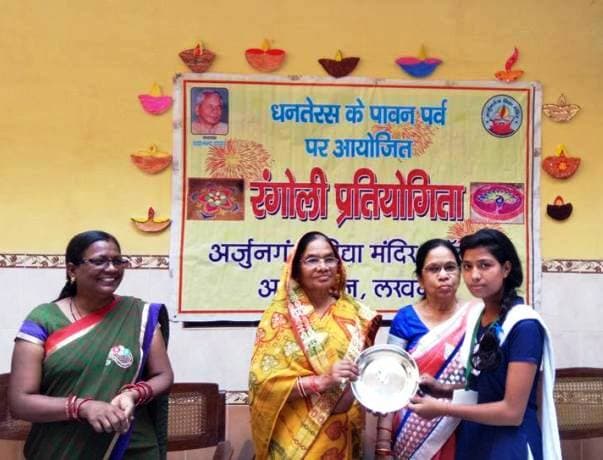 Dayanand Yadav Degree College Lucknow College Events photo 5