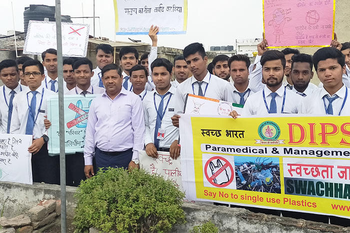 Disha Institute of Professional Studies Nainital College Activity & Infrastructure photo 11