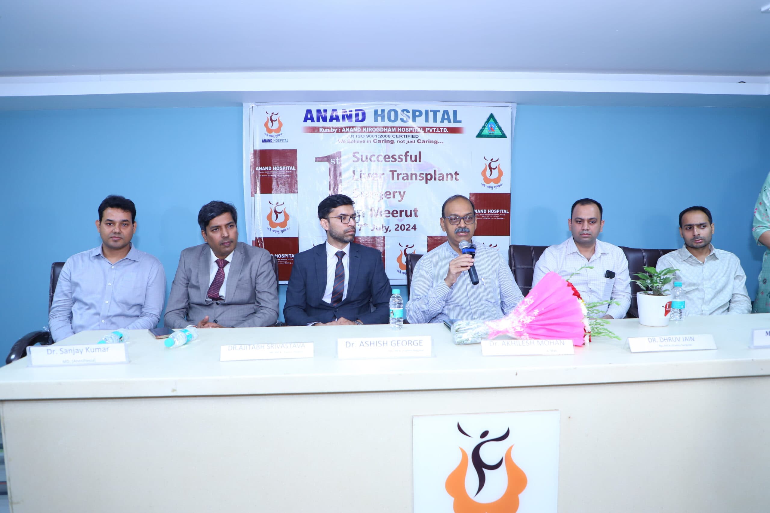 Anand Nursing College Meerut Extra Curriculum Activity photo 3