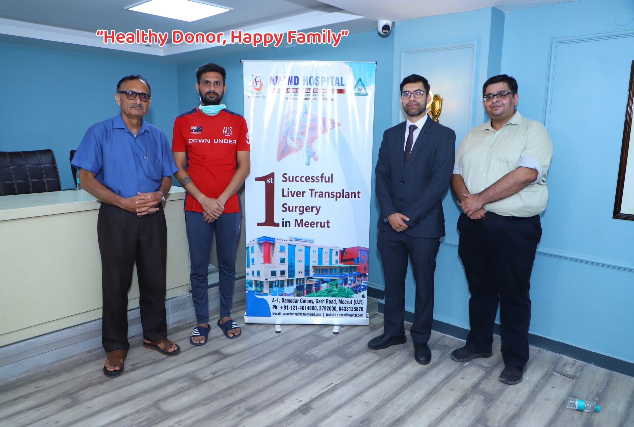 Anand Nursing College Meerut Extra Curriculum Activity photo 5