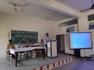 Ram Girish Rai Teachers Training College Gorakhpur Extra Curriculum Activities photo 6