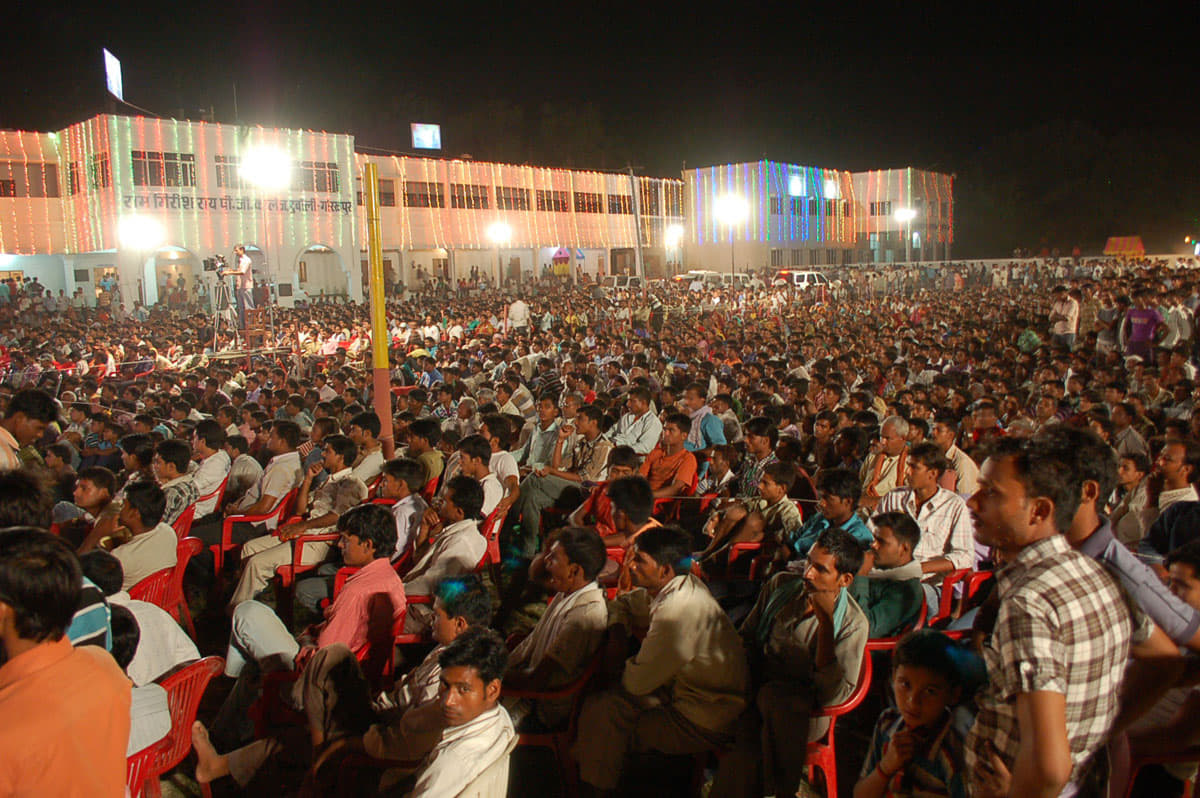 Ram Girish Rai Teachers Training College Gorakhpur Extra Curriculum Activities photo 4