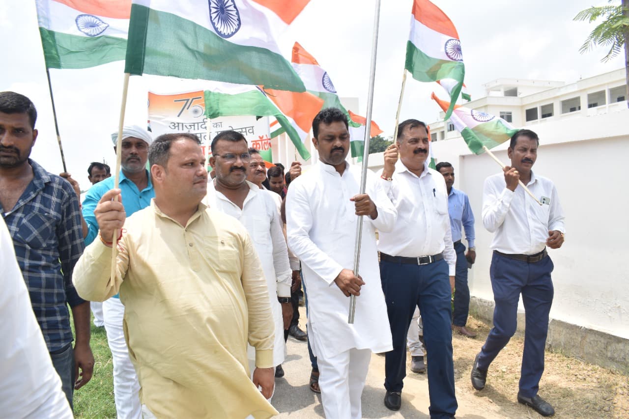 Ram Girish Rai Teachers Training College Gorakhpur Extra Curriculum Activities photo 14