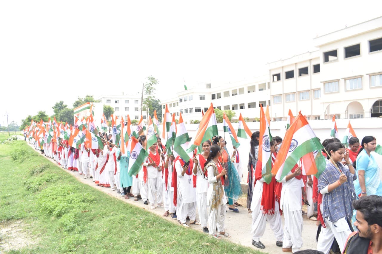 Ram Girish Rai Teachers Training College Gorakhpur Extra Curriculum Activities photo 13