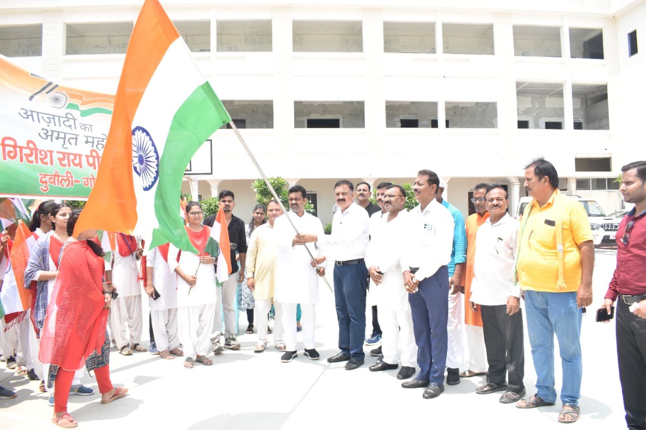 Ram Girish Rai Teachers Training College Gorakhpur Extra Curriculum Activities photo 12