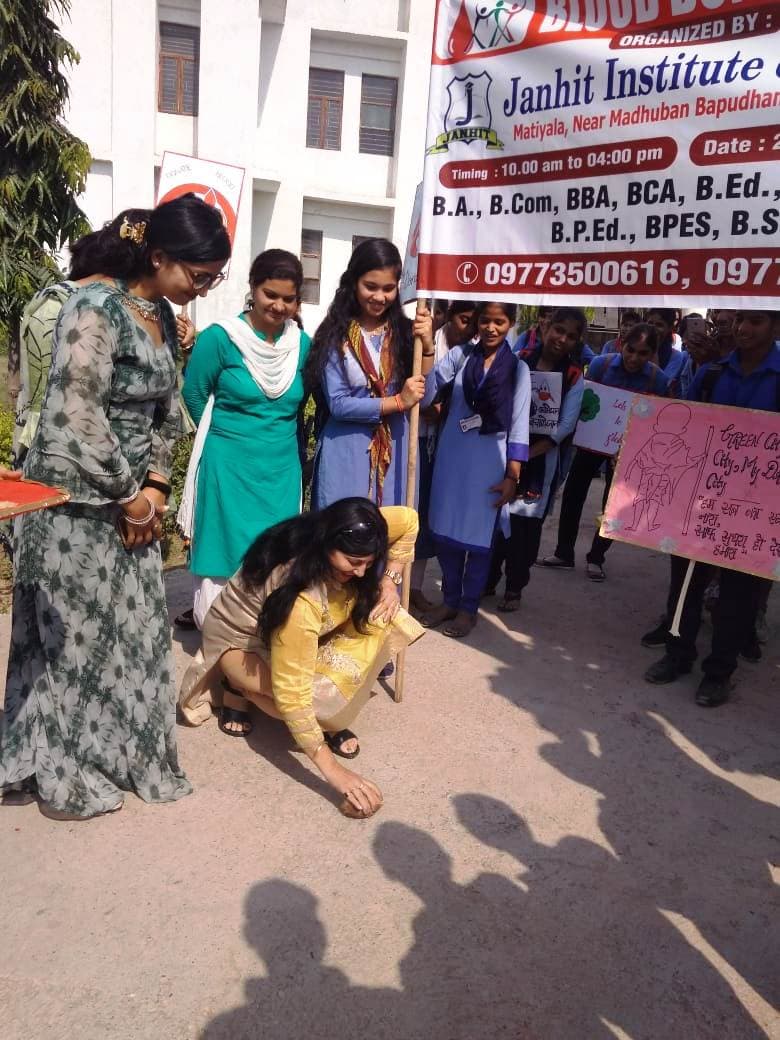 Janhit Institute of Education Ghaziabad Extra Curricular photo 6